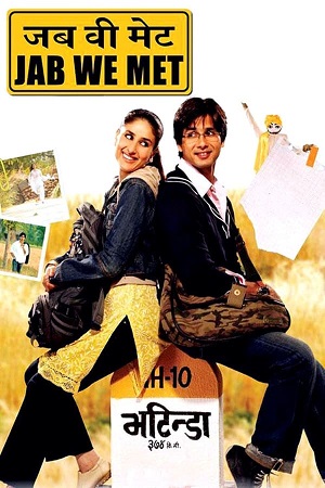 Jab We Met 2007 Blu-Ray Hindi Full Movie 480p 720p 1080p