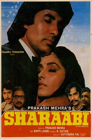 Sharaabi 1984 Hindi Full Movie WeB-DL 480p 720p