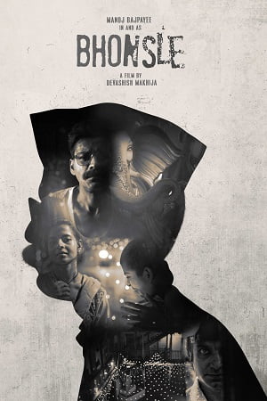 Bhonsle 2020 Hindi Full Movie 480p 720p 1080p
