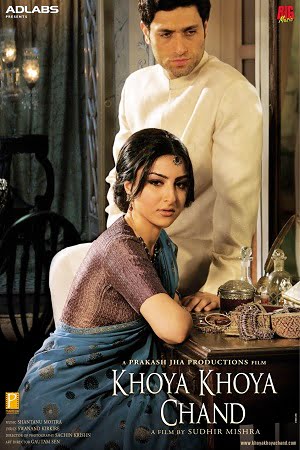 Khoya Khoya Chand 2007 Hindi Full Movie WEB-DL 480p 720p 1080p