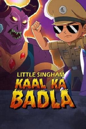 Little Singham Kaal Ka Badla 2020 NF Hindi Full Movie 720p HEVC NF HDRip x265 AAC ESubs