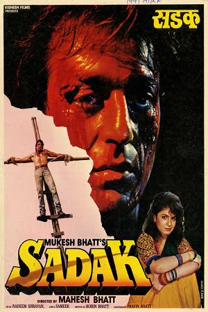 Sadak 1991 Hindi Full Movie 480p 720p 1080p