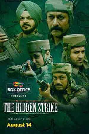 The Hidden Strike 2020 Hindi Full Movie 480p 720p 1080p