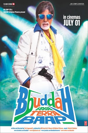 Bbuddah Hoga Terra Baap 2011 Hindi Full Movie 480p 720p 1080p