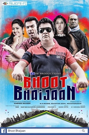 Bhoot Bhaijaan 2018 Hindi Full Movie 480p 720p