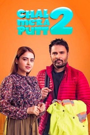 Chal Mera Putt 2 2020 WEB-DL Punjabi Full Movie 480p 720p 1080p