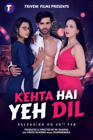 Kehta Hai Yeh Dil 2020 Hindi Full Movie WEB-DL 480p 720p 1080p