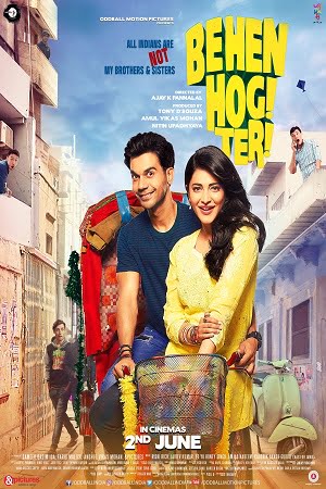 Behen Hogi Teri 2017 Hindi Full Movie 480p 720p 1080p