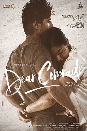 Dear Comrade 2019 Hindi Dubbed Movie 480p 720p 1080p