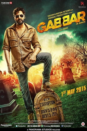 Gabbar is Back 2015 Hindi Full Movie 480p 720p 1080p