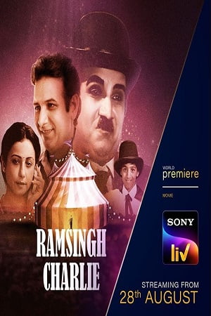 Ram Singh Charlie 2020 Hindi Full Movie 480p 720p 1080p