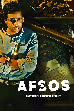Afsos 2020 Season 1 Hindi Complete Amazon Prime WEB Series 480p 720p HDRip