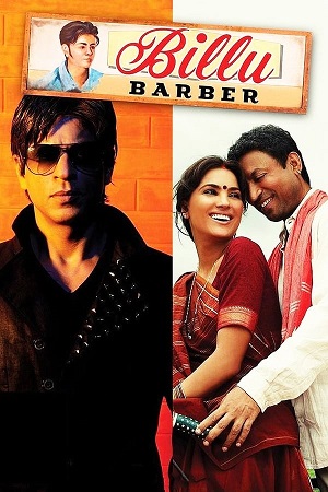 Billu 2009 Blu-Ray Hindi Full Movie 480p 720p 1080p