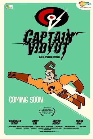 Captain Vidyut 2020 Hindi Full Movie WEB-DL 480p 720p 1080p