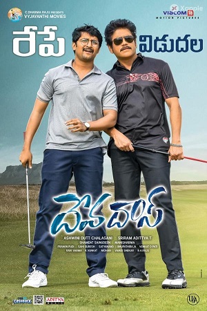 Devadas 2018 Hindi Dubbed Full South Movie 480p 720p