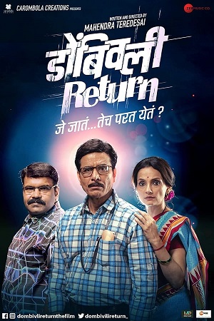 Dombivli Return 2019 Dual Audio Hindi - Marathi WEB-DL 480p 720p 1080p
