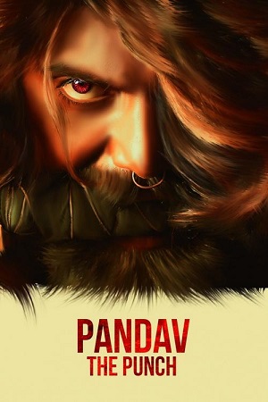 Pandav The Punch 2020 Hindi Dubbed Full South Movie 480p 720p
