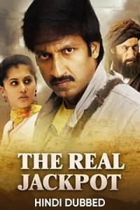The Real Jackpot - Sahasam 2013 Hindi Full Movie WEB-DL 480p 720p 1080p