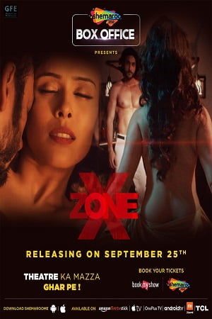 X Zone 2020 Hindi Full Movie 480p 720p