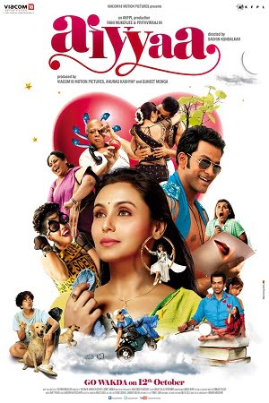 Aiyyaa 2012 Hindi Full Movie 480p 720p