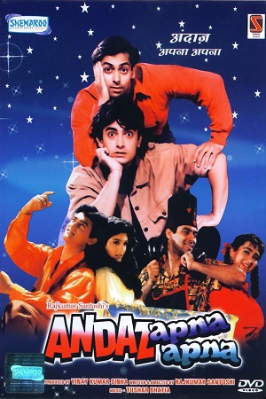 Andaz Apna Apna 1994 Hindi Movie 480p 720p 1080p