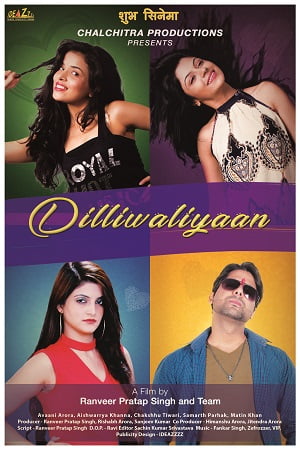 Dilliwaliyaan 2020 Hindi Full Movie 480p 720p