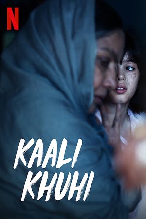 Kaali Khuhi 2020 Hindi Full Movie 480p 720p 1080p