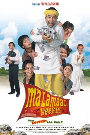 Malamaal Weekly 2006 Hindi Full Movie 480p 720p 1080p
