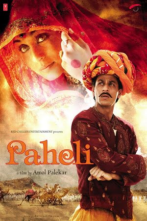 Paheli 2005 Hindi Full Movie 480p 720p 1080p