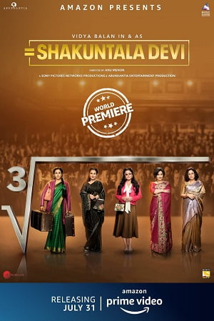 Shakuntala Devi 2020 Hindi Full Movie 480p 720p 1080p