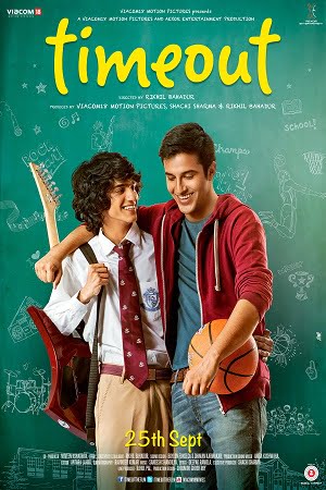 Time Out 2015 Hindi Full Movie 480p 720p