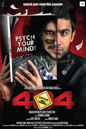 404 Error Not Found 2011 Hindi Full Movie 480p 720p 1080p