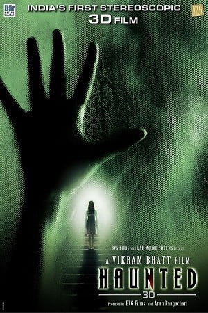 Haunted - 3D 2011 Hindi Full Movie 480p 720p 1080p