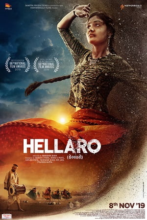 Hellaro 2020 Hindi Full Movie WEB-DL 480p 720p 1080p