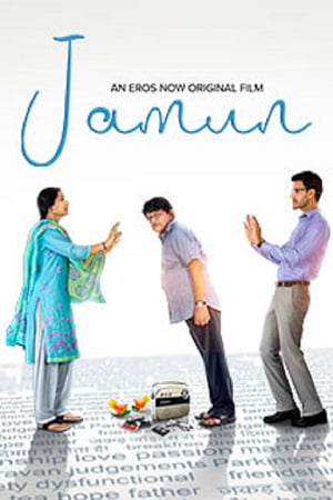 Jamun 2021 Hindi Full Movie 480p 720p 1080p