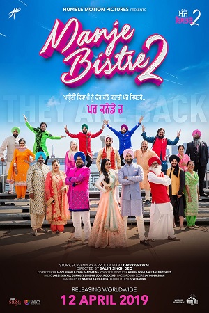 Manje Bistre 2 2019 Punjabi Full Movie 480p 720p 1080p
