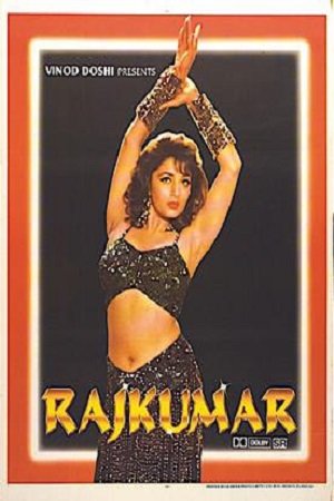 Rajkumar 1996 Hindi Full Movie 480p 720p 1080p