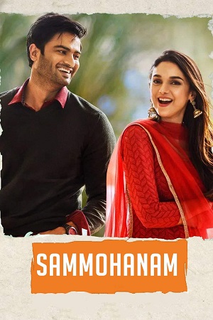 Sammohanam 2020 WEB-DL Hindi Dubbed ORG Full Movie 480p 720p 1080p