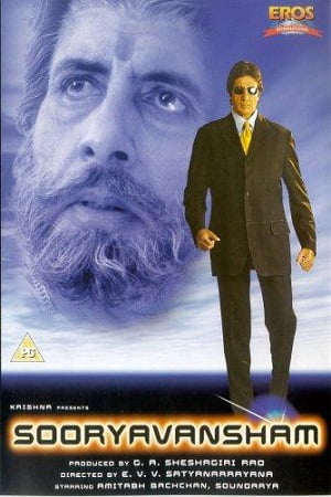 Sooryavansham 1999 Hindi Full Movie 480p 720p