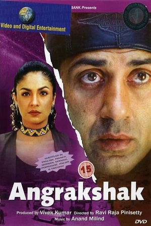 Angrakshak 1995 Hindi Full Movie 480p 720p 1080p