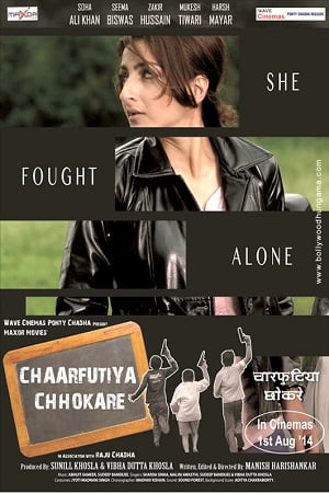 Chaarfutiya Chhokare 2014 Hindi Full Movie WEB-DL 480p 720p 1080p
