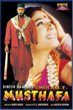 Ghulam-E-Musthafa 1997 Hindi Full Movie 480p 720p