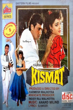 Kismat 1995 Hindi Full Movie 480p 720p 1080p