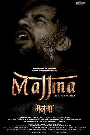 Majjma 2021 Hindi Full Movie 480p 720p