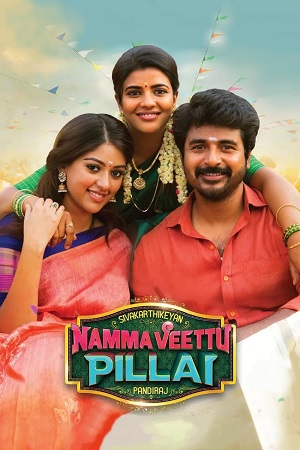 Namma Veettu Pillai 2019 WEB-DL Hindi Dubbed ORG Full Movie 480p 720p 1080p