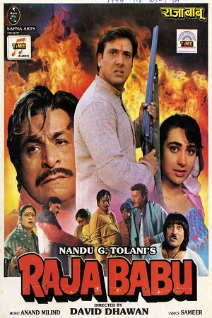 Raja Babu 1994 Hindi Dubbed Full Movie 480p 720p 1080p
