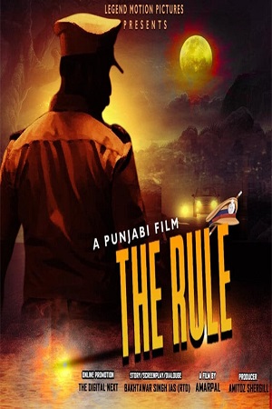 The Rule 2021 Punjabi Full Movie 720p HEVC HDRip