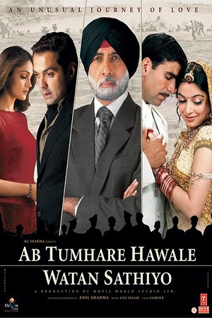 Ab Tumhare Hawale Watan Saathiyo 2004 Hindi Full Movie 480p 720p