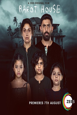 Barot House 2019 Hindi Full Movie 480p 720p 1080p