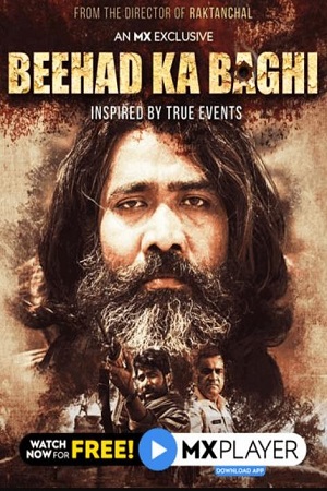 Beehad Ka Baghi 2020 Season 1 Hindi Complete MX Orginal WEB Series 480p 720p HDRip
